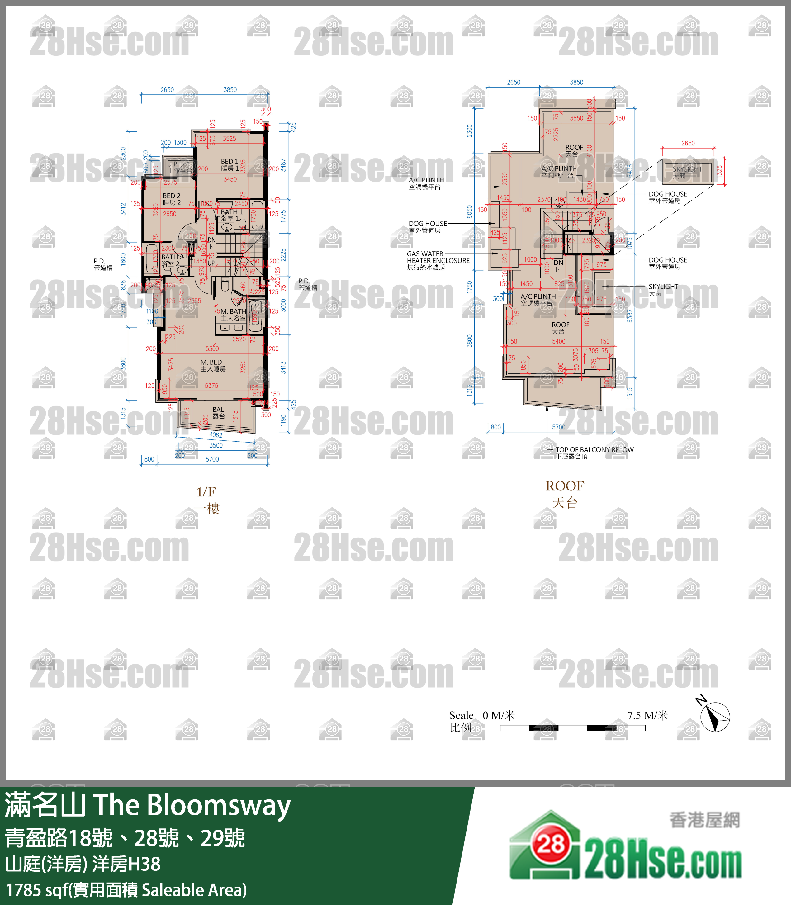 滿名山 山庭(洋房) 洋房H38 平面圖