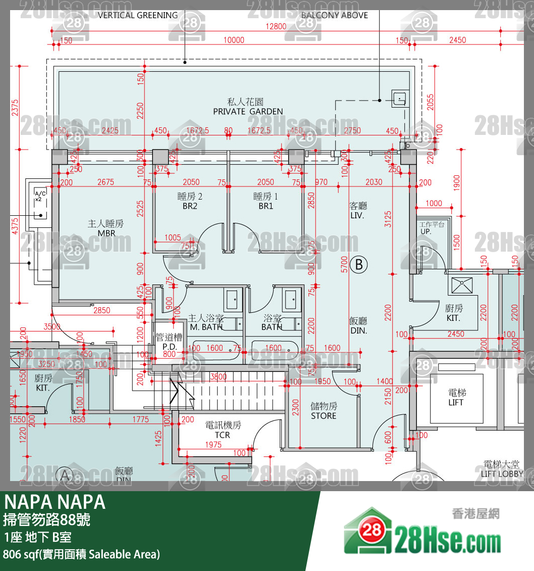 NAPA 大厦1座地下 B室 平面图