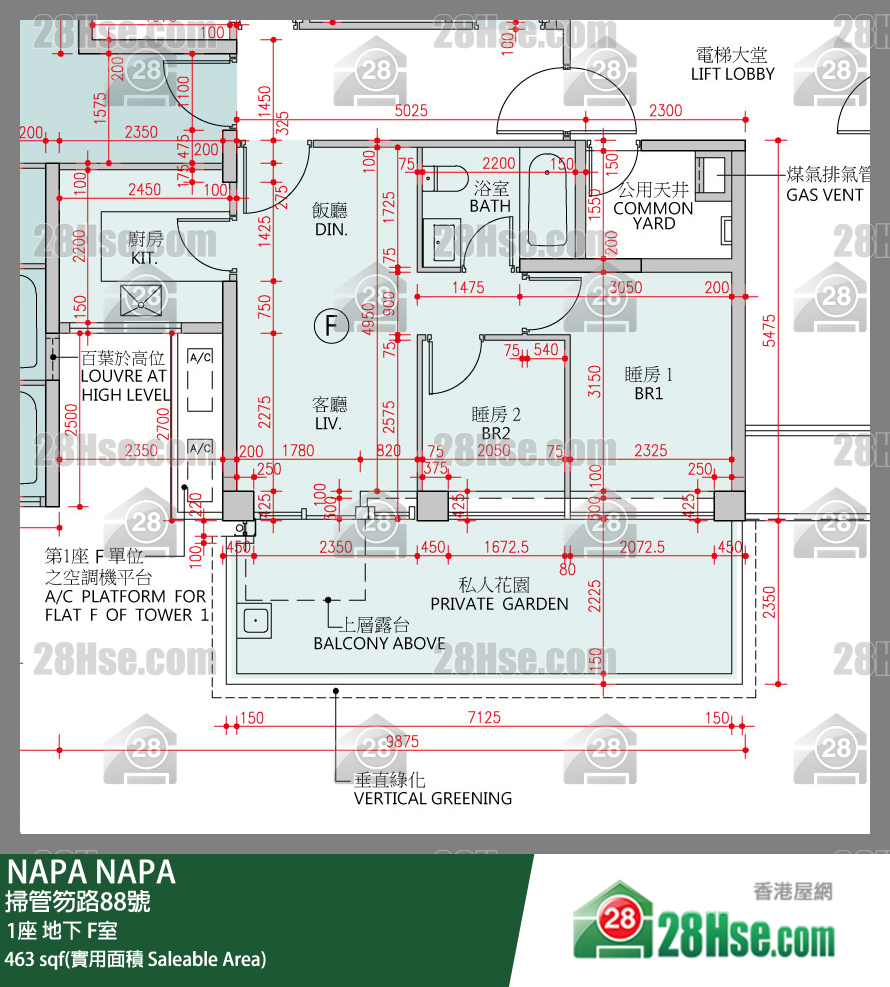 NAPA 大厦 1座 F室 平面图
