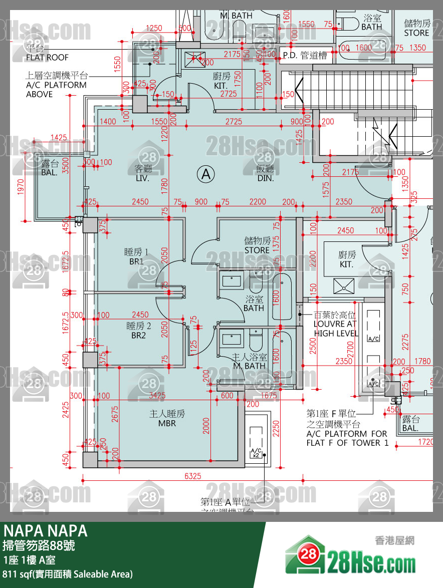 NAPA 大厦 1座 1楼 A室 平面图