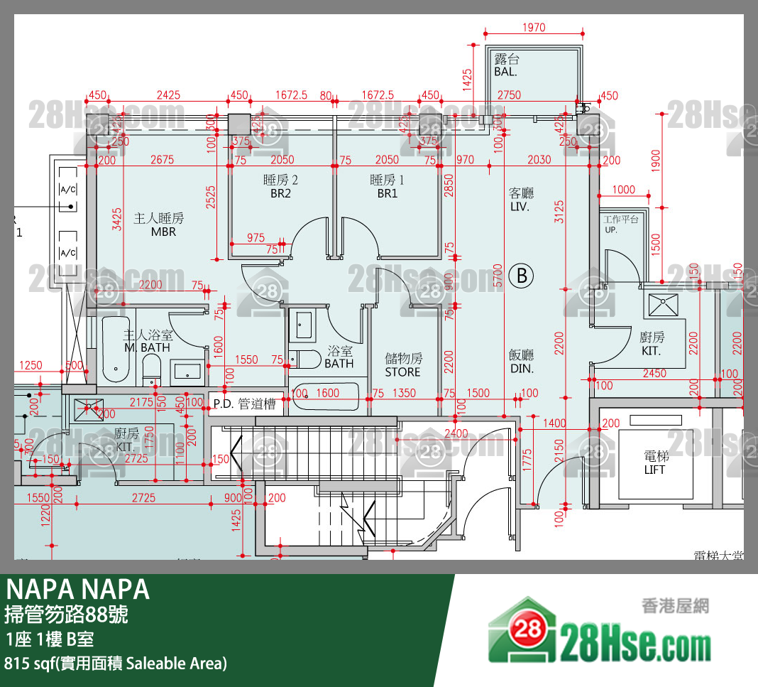 NAPA 大厦1座1楼 B室 平面图