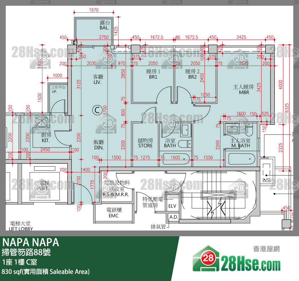 NAPA 大厦 1座 1楼 C室 平面图