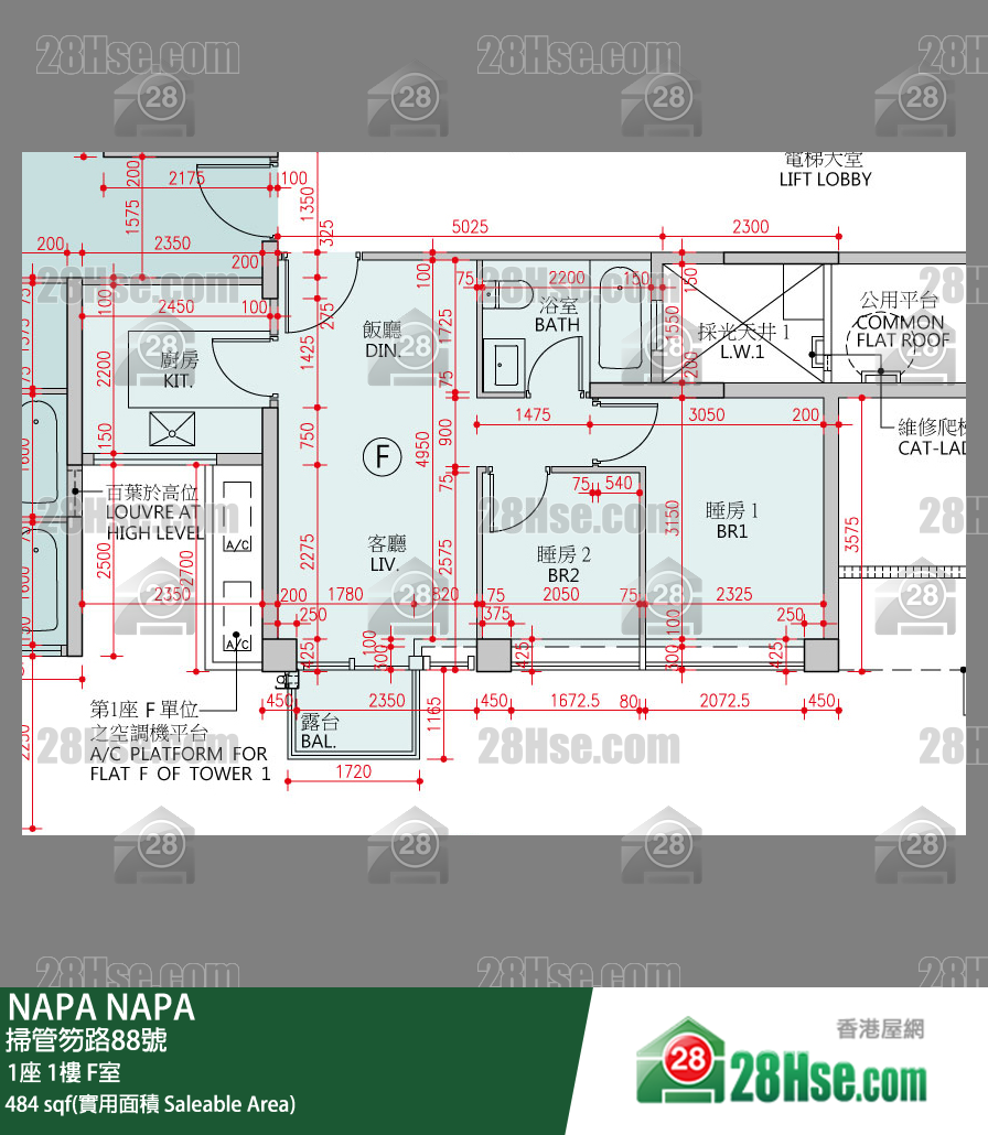 NAPA 大厦1座1楼 F室 平面图