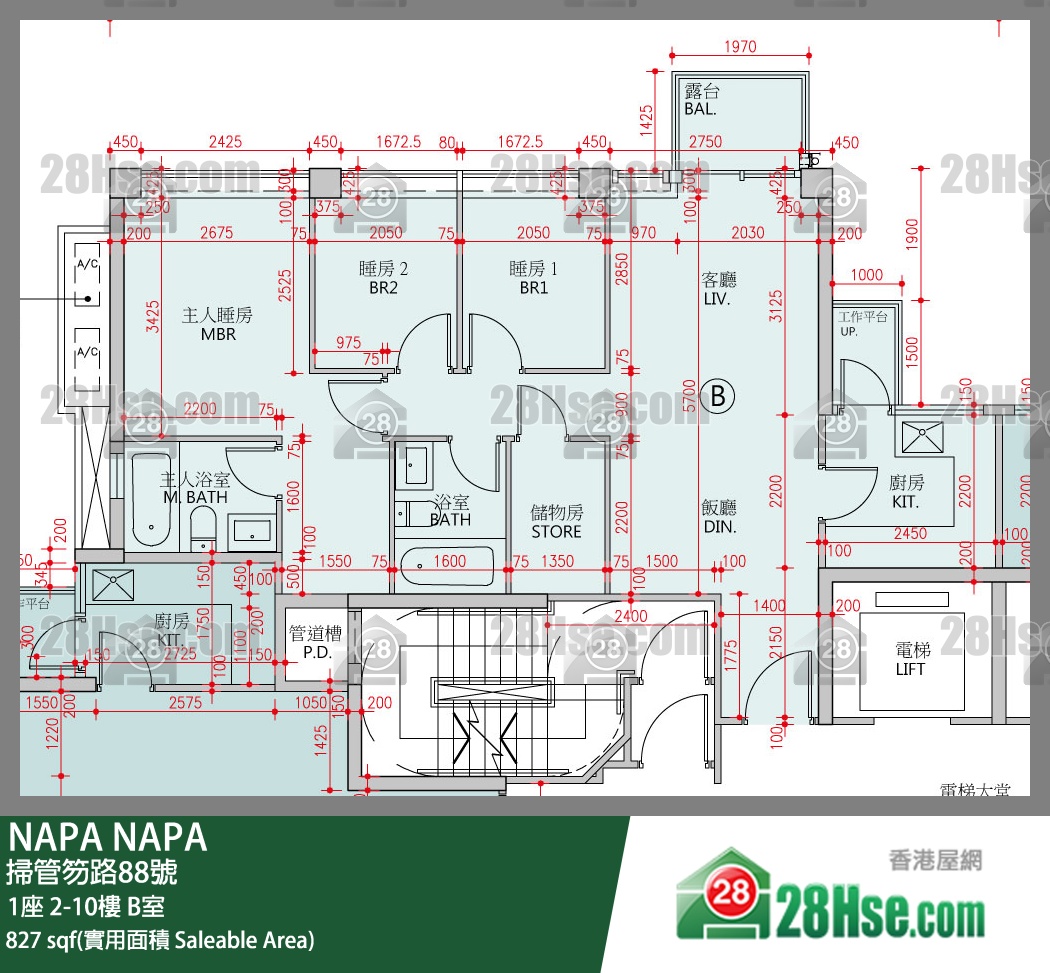 NAPA 大厦1座10楼 B室 平面图