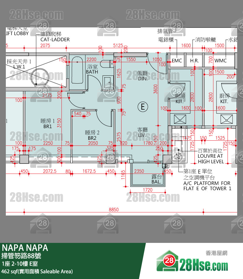 NAPA 大厦1座2楼 E室 平面图