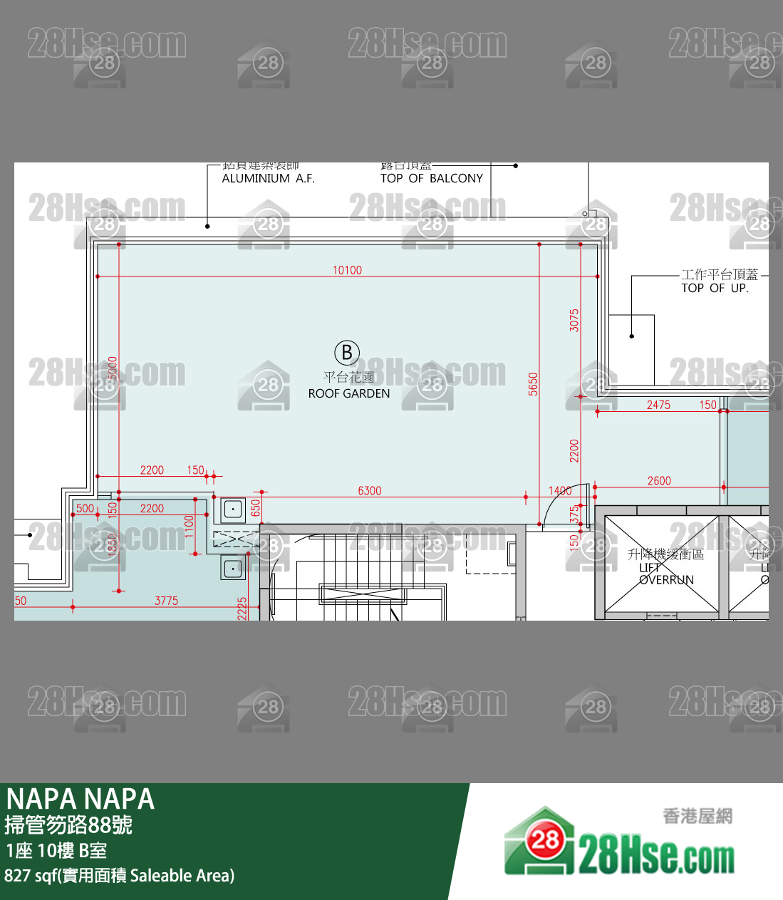 NAPA 大厦1座10楼 B室 平面图