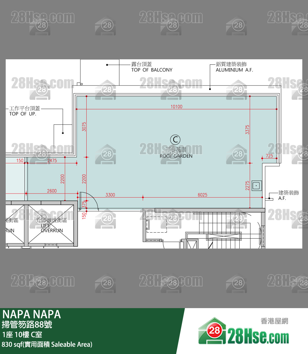 NAPA 大厦1座10楼 C室 平面图