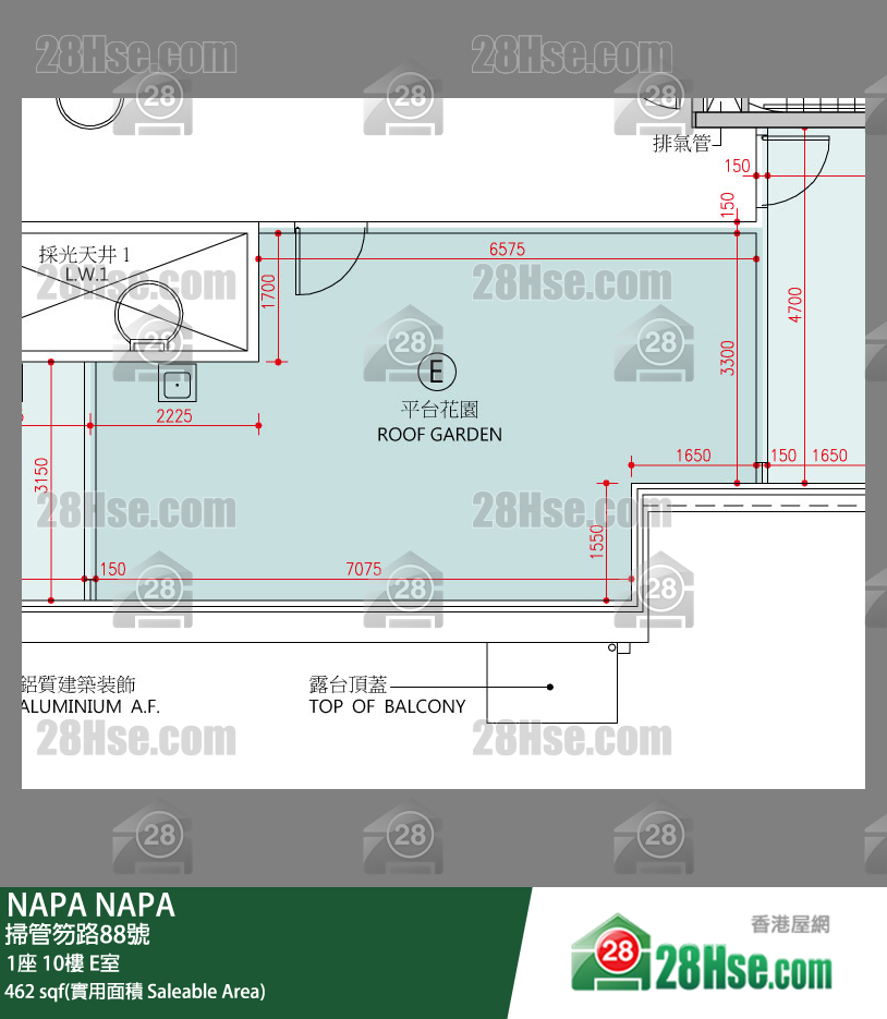 NAPA 大厦1座10楼 E室 平面图