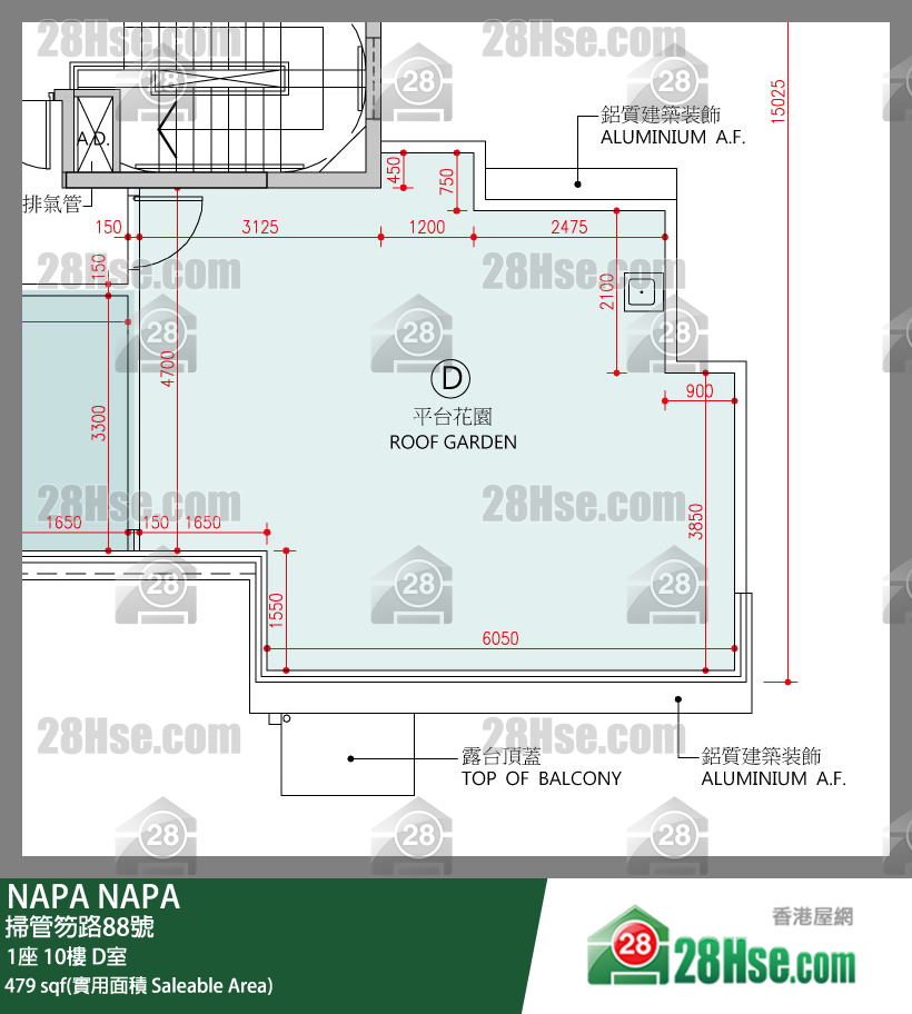 NAPA 大厦 1座 10楼 D室 平面图