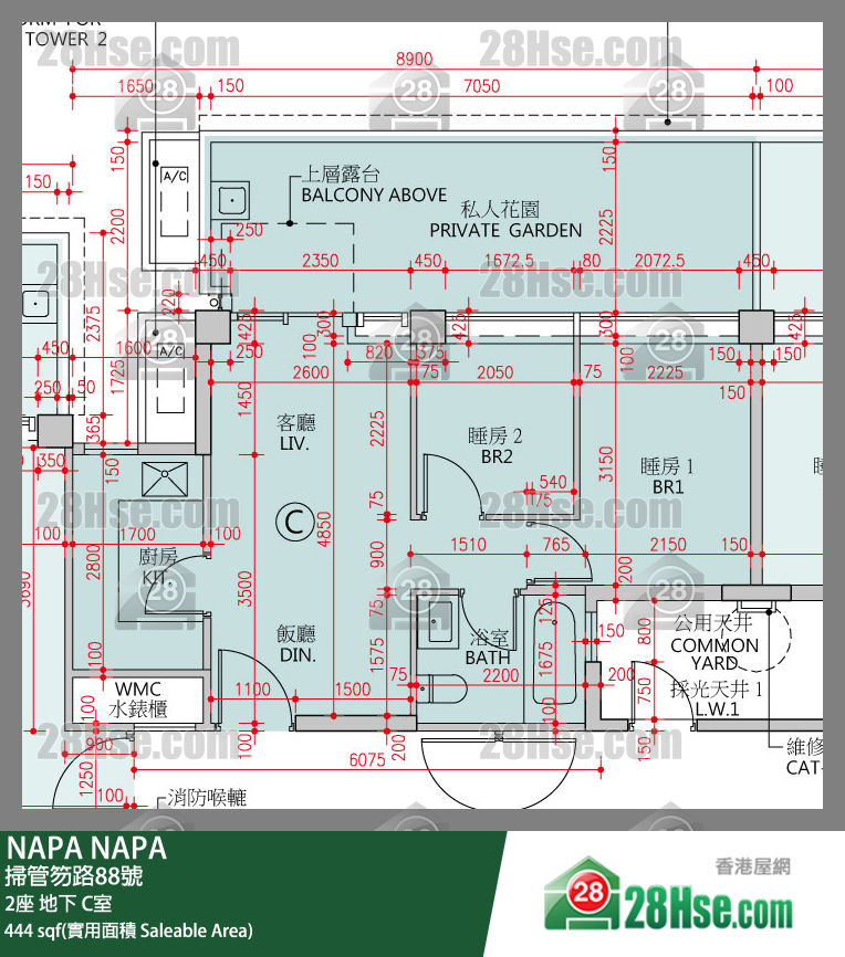 NAPA 大廈 2座 C室 平面圖