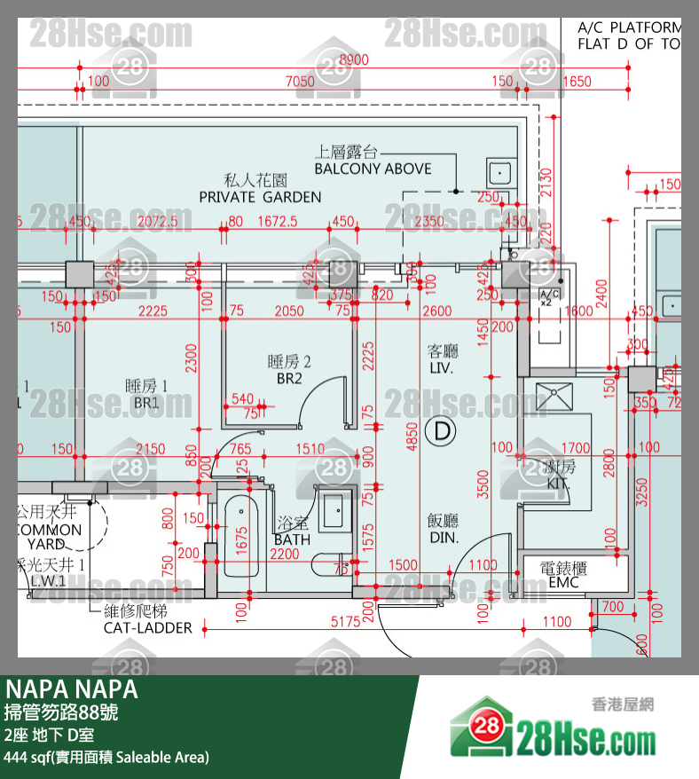 NAPA 大厦 2座 D室 平面图