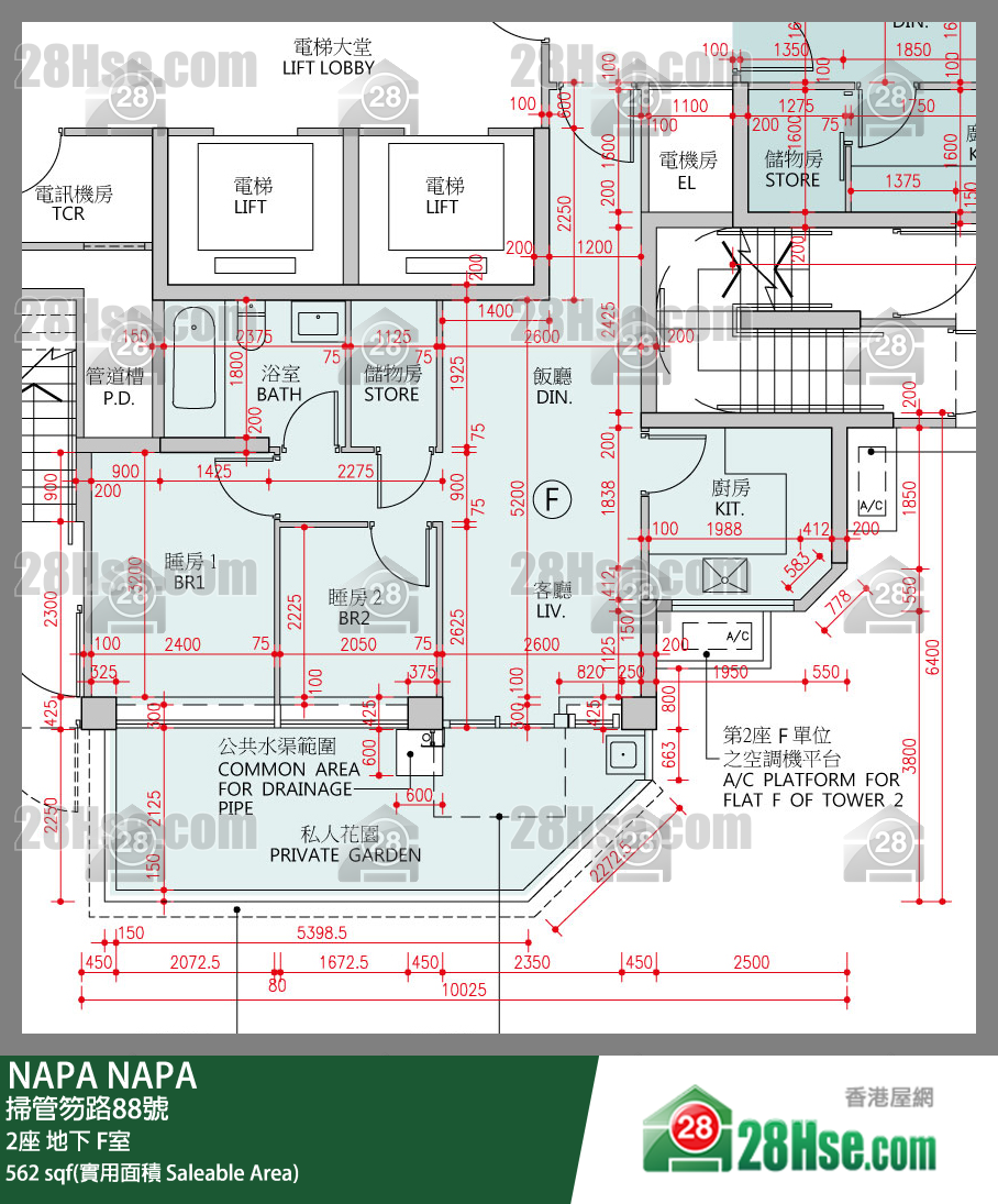 NAPA 大厦2座地下 F室 平面图
