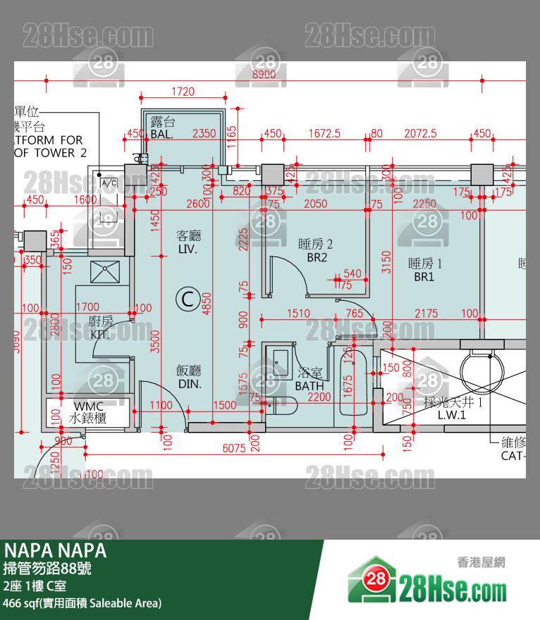 NAPA 大厦2座1楼 C室 平面图