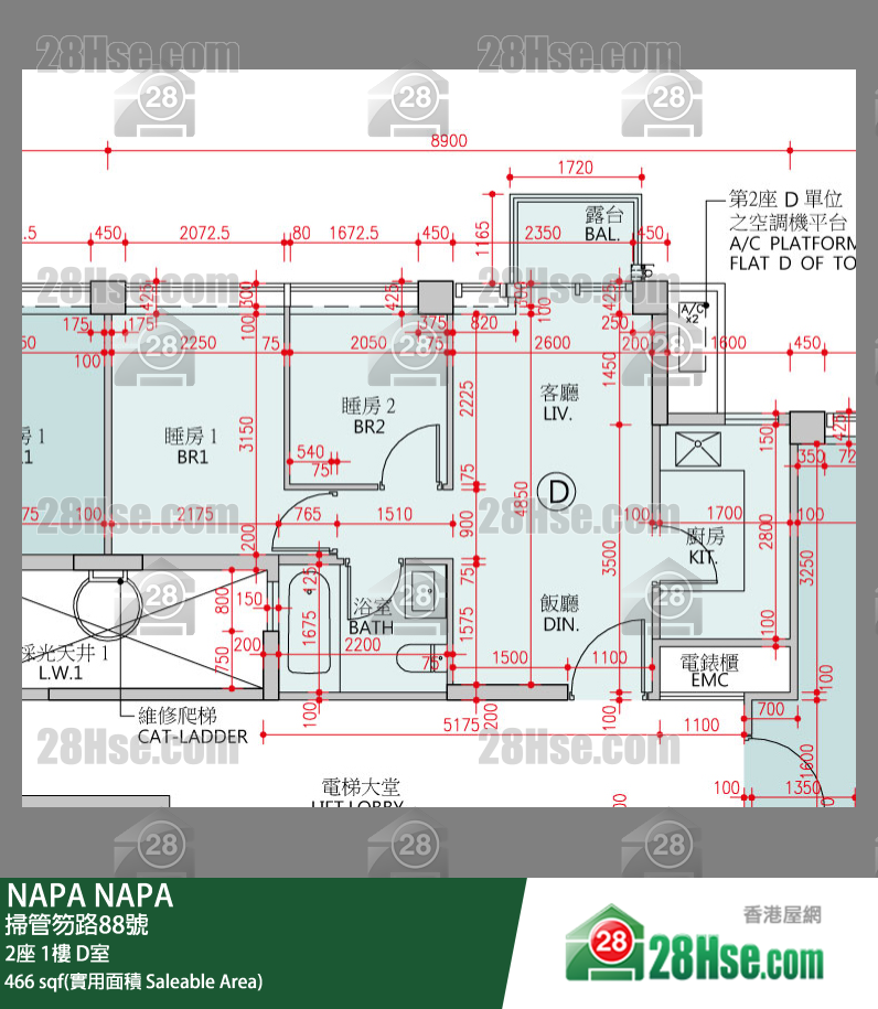 NAPA 大厦 2座 1楼 D室 平面图