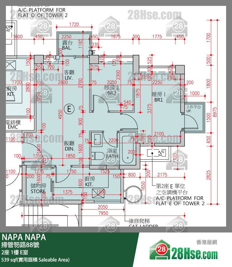 NAPA 大厦2座1楼 E室 平面图