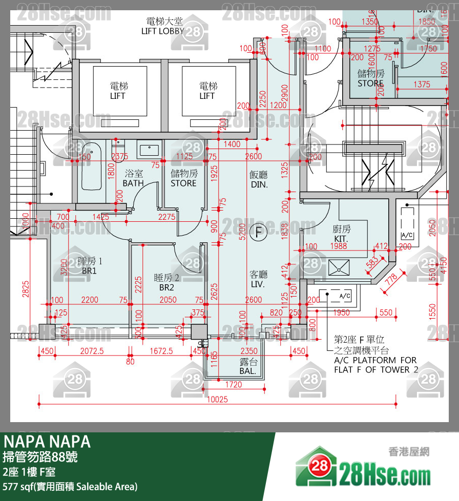 NAPA 大厦2座1楼 F室 平面图