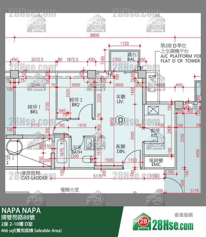 NAPA 大厦 2座 9楼 D室 平面图