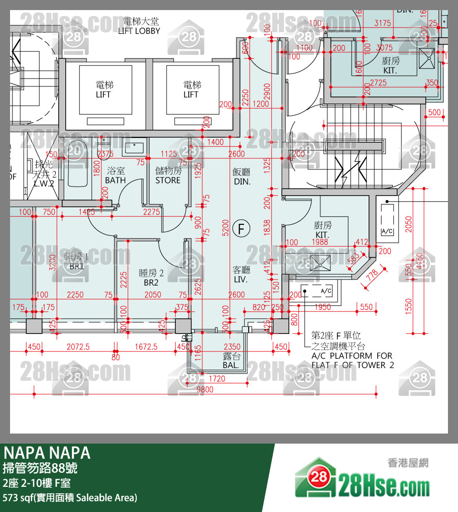 NAPA 大厦 2座 7楼 F室 平面图