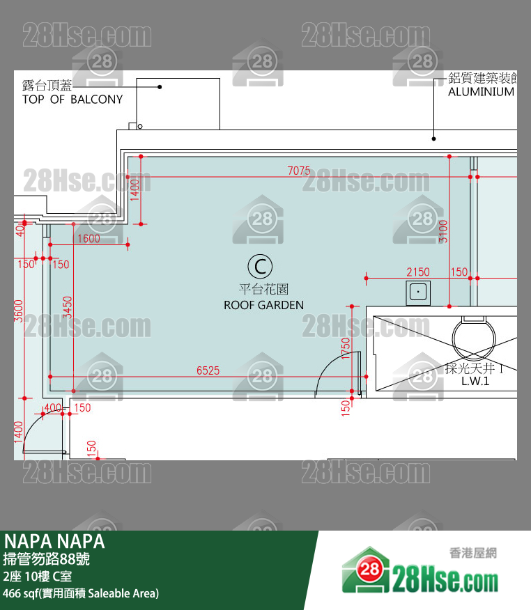 NAPA 大廈 2座 10樓 C室 平面圖