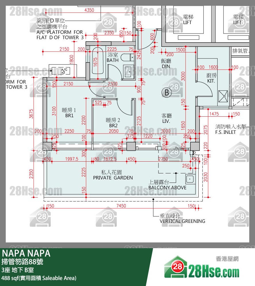 NAPA 大厦3座地下 B室 平面图
