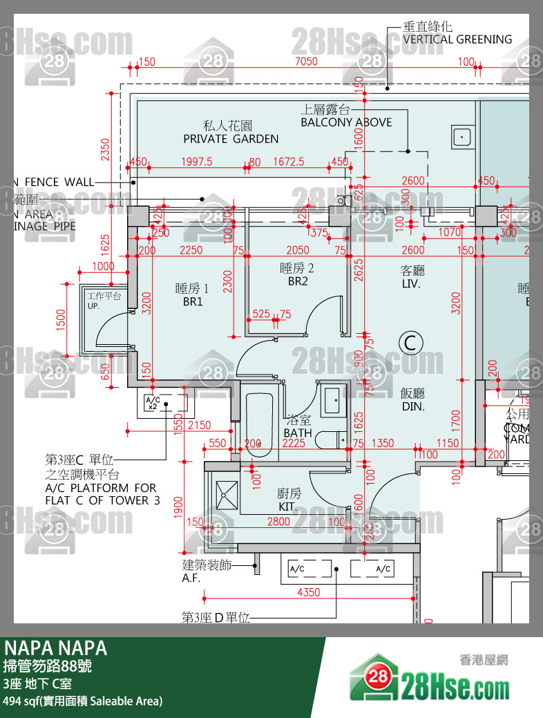 NAPA 大厦 3座 C室 平面图