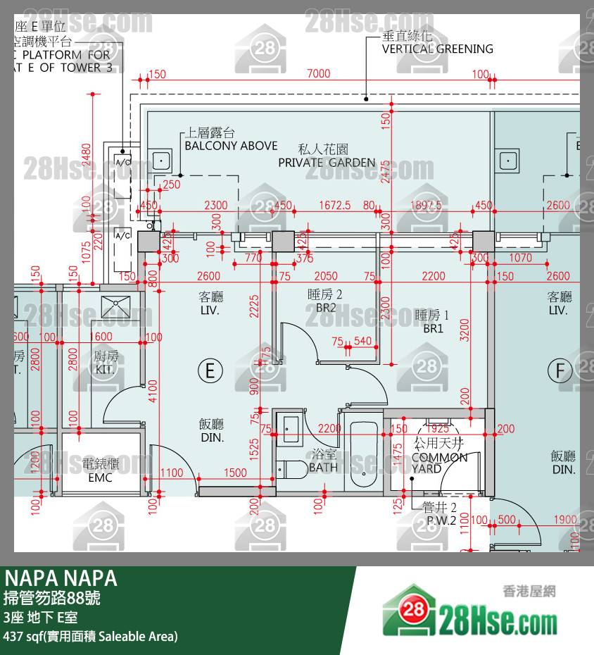 NAPA, Flat E, Tower 3 FloorPlan