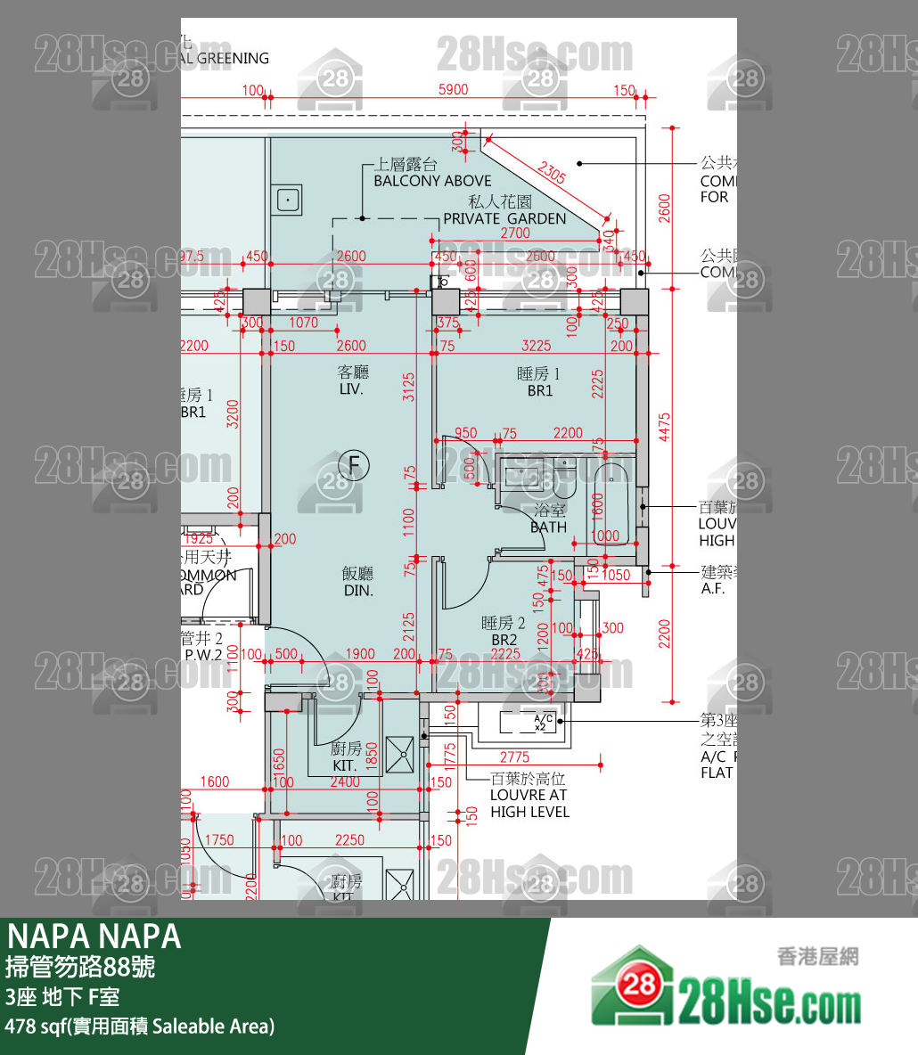 NAPA 大厦 3座 F室 平面图