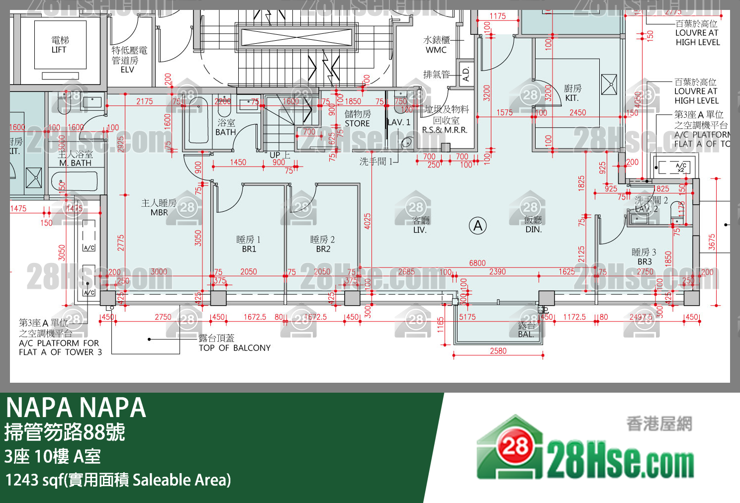 NAPA 大厦3座10楼 A室 平面图