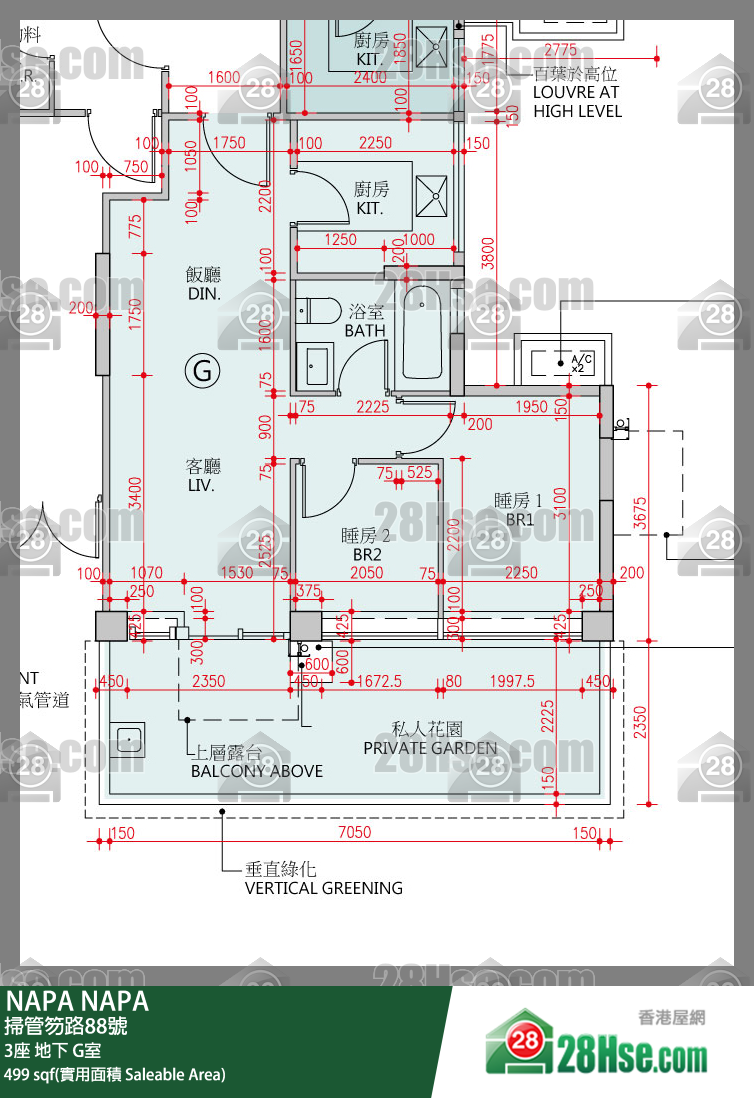 NAPA 大厦3座地下 G室 平面图