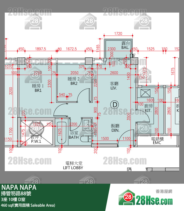 NAPA,  Flat D, 10/f, Tower 3, 大廈 FloorPlan