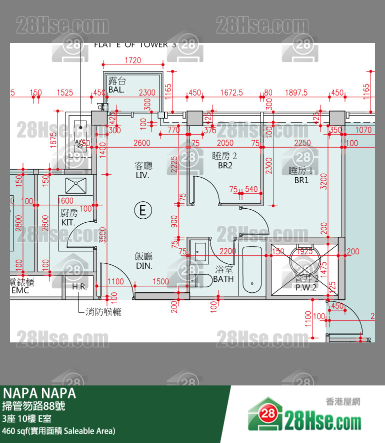 NAPA 大厦 3座 10楼 E室 平面图