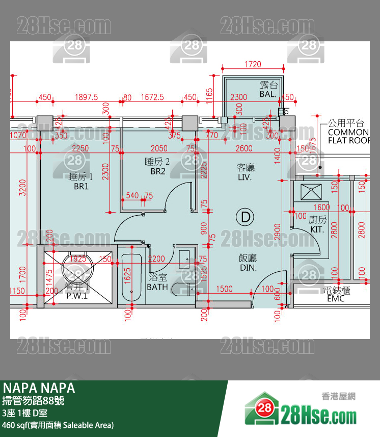 NAPA 大厦 3座 1楼 D室 平面图