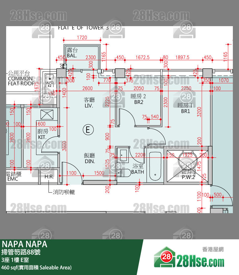 NAPA,  Flat E, 1/f, Tower 3, 大廈 FloorPlan