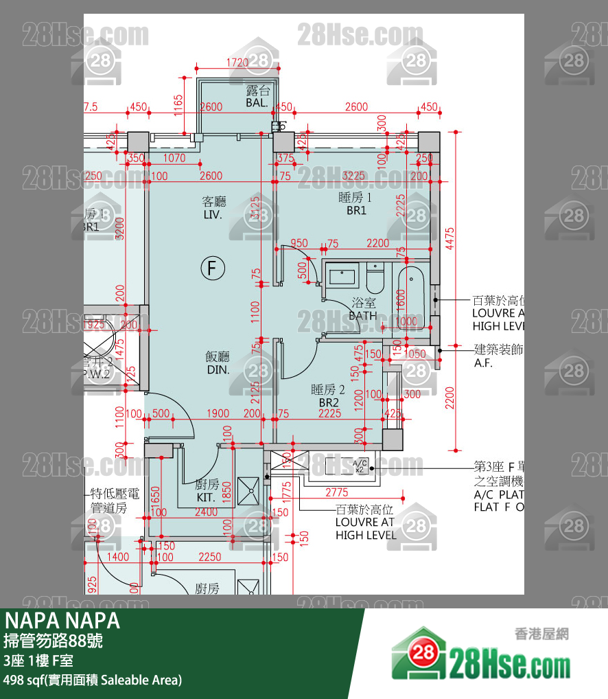 NAPA, Flat F, 1/F, Tower 3 FloorPlan