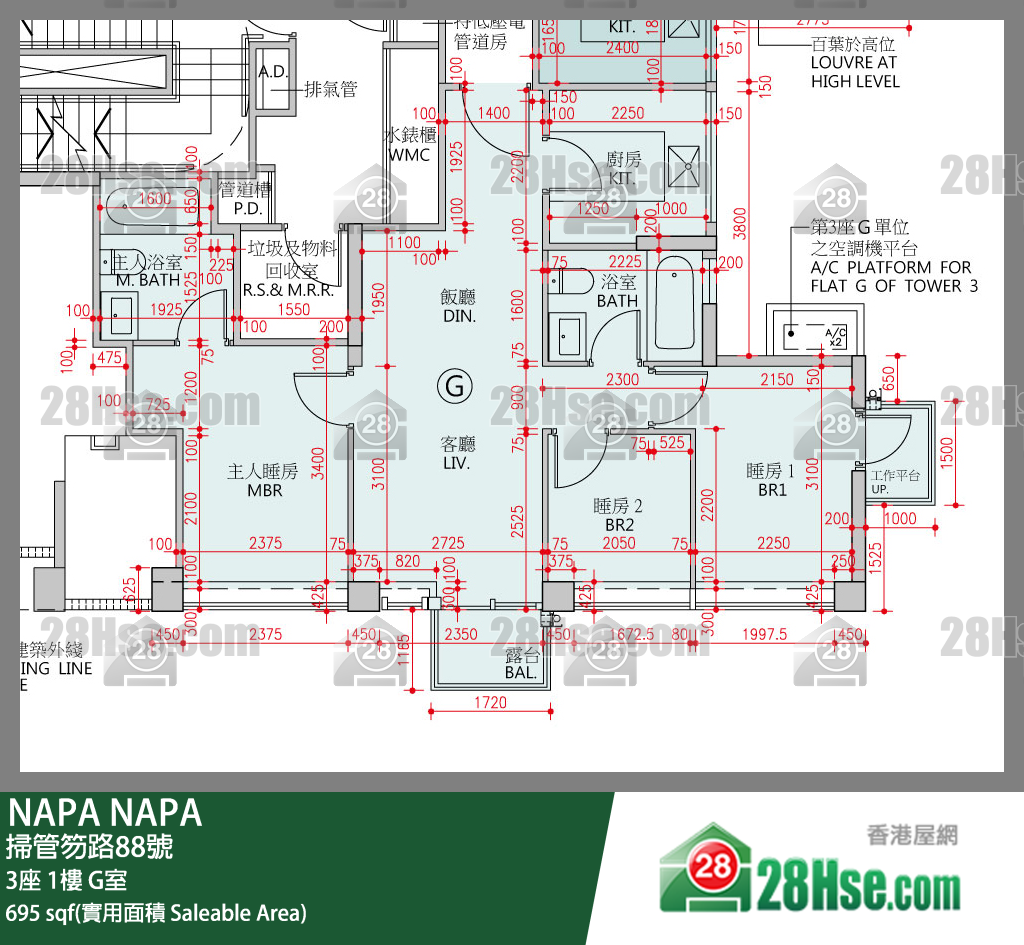 NAPA 大厦3座1楼 G室 平面图