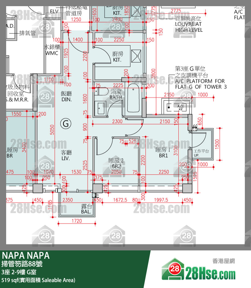 NAPA 大厦3座8楼 G室 平面图