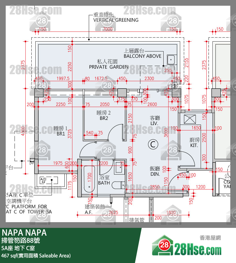 NAPA 大厦5A座地下 C室 平面图
