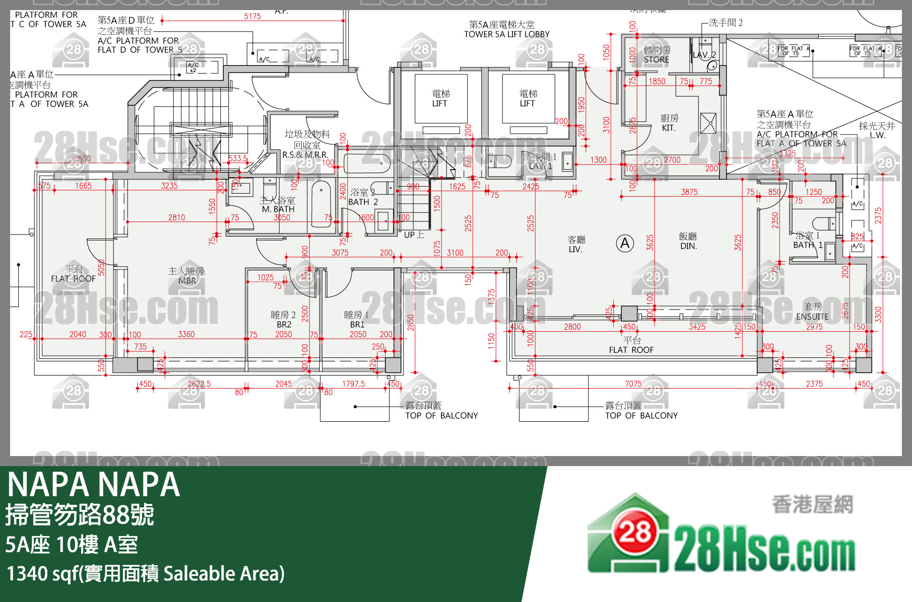 NAPA 大厦5A座10楼 A室 平面图