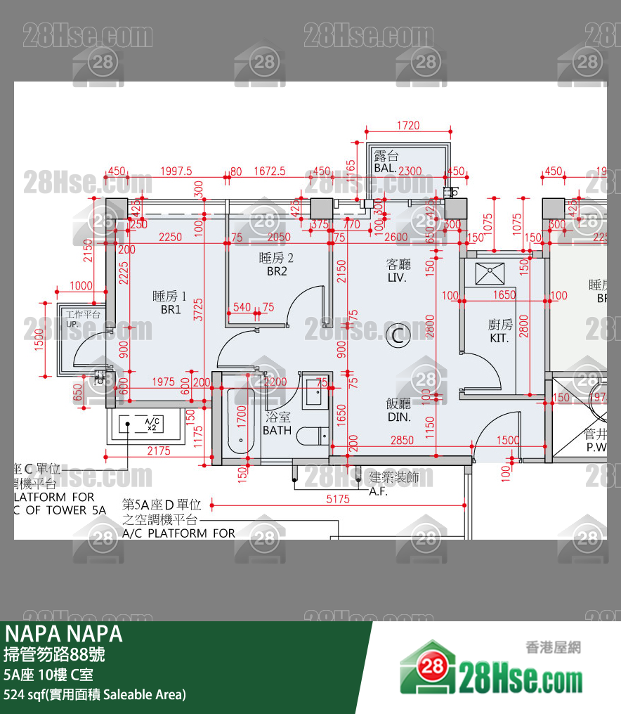 NAPA,  Flat C, 10/f, Tower 5a, 大廈 FloorPlan