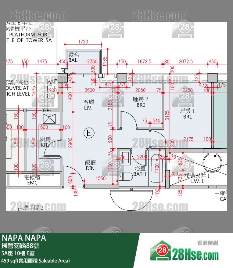 NAPA,  Flat E, 10/f, Tower 5a, 大廈 FloorPlan