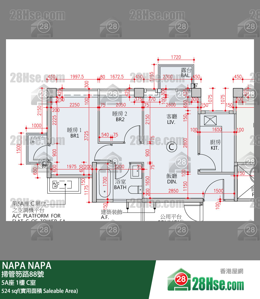 NAPA 大厦 5A座 1楼 C室 平面图