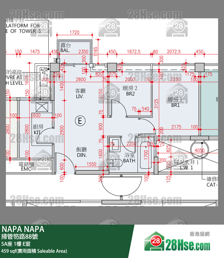 NAPA, Flat E, 1/F, Tower 5a FloorPlan