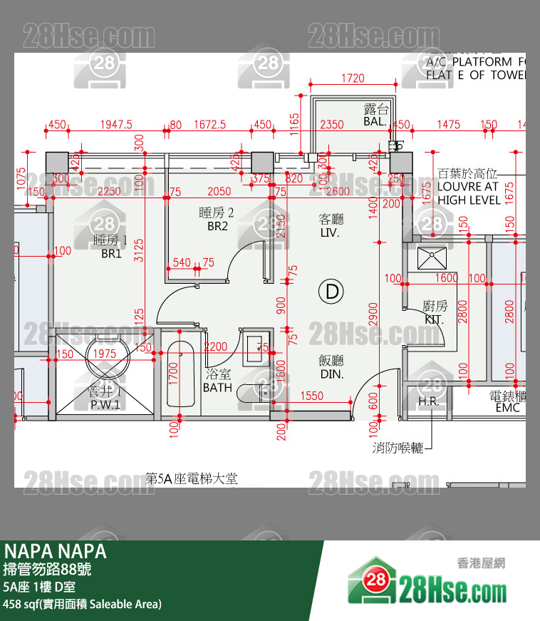 NAPA 大厦 5A座 1楼 D室 平面图