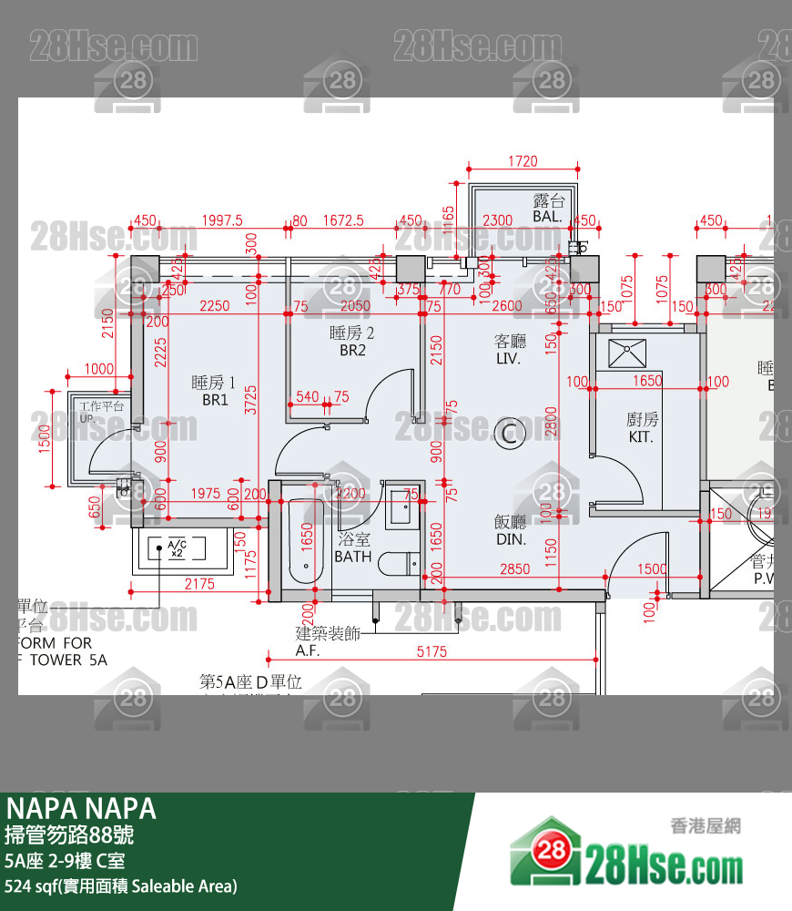 NAPA 大厦 5A座 7楼 C室 平面图