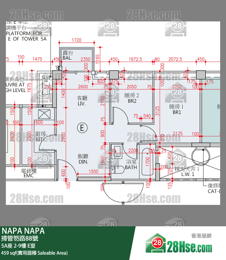 NAPA 大厦 5A座 9楼 E室 平面图