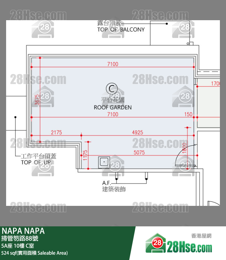 NAPA,  Flat C, 10/f, Tower 5a, 大廈 FloorPlan