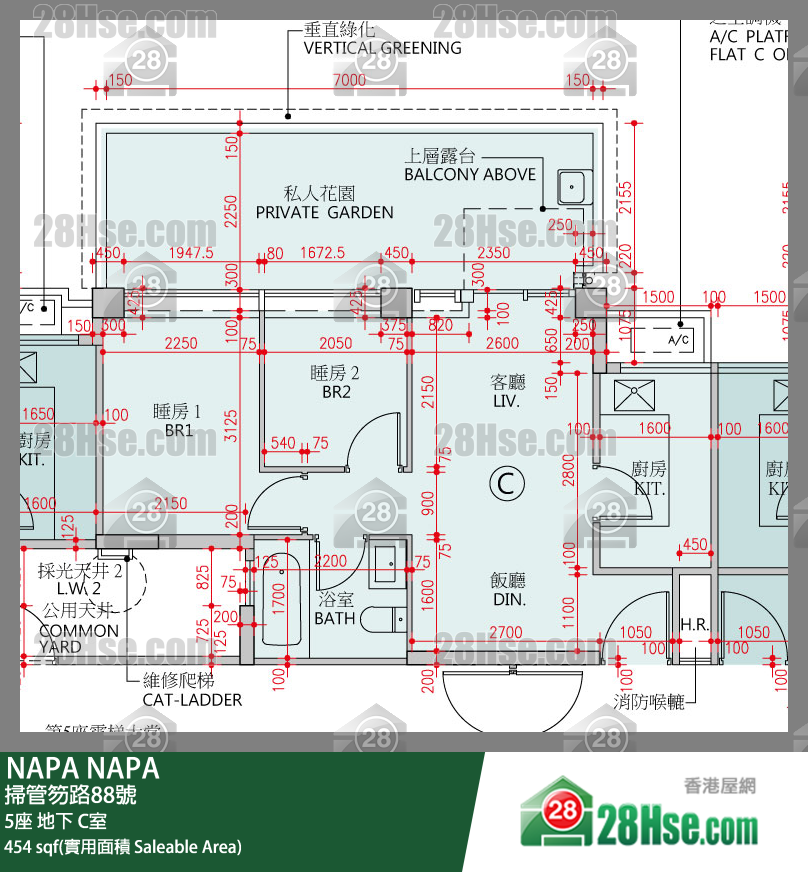 NAPA 大厦 5座 C室 平面图