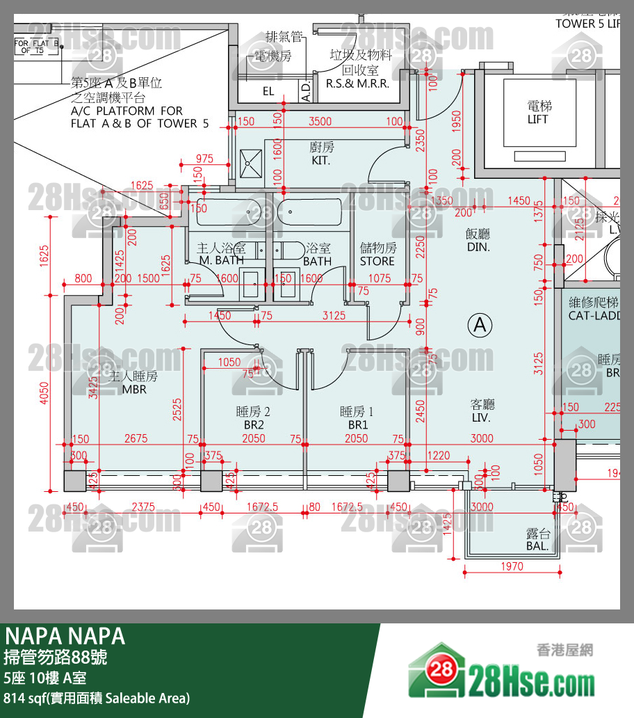 NAPA 大厦5座10楼 A室 平面图