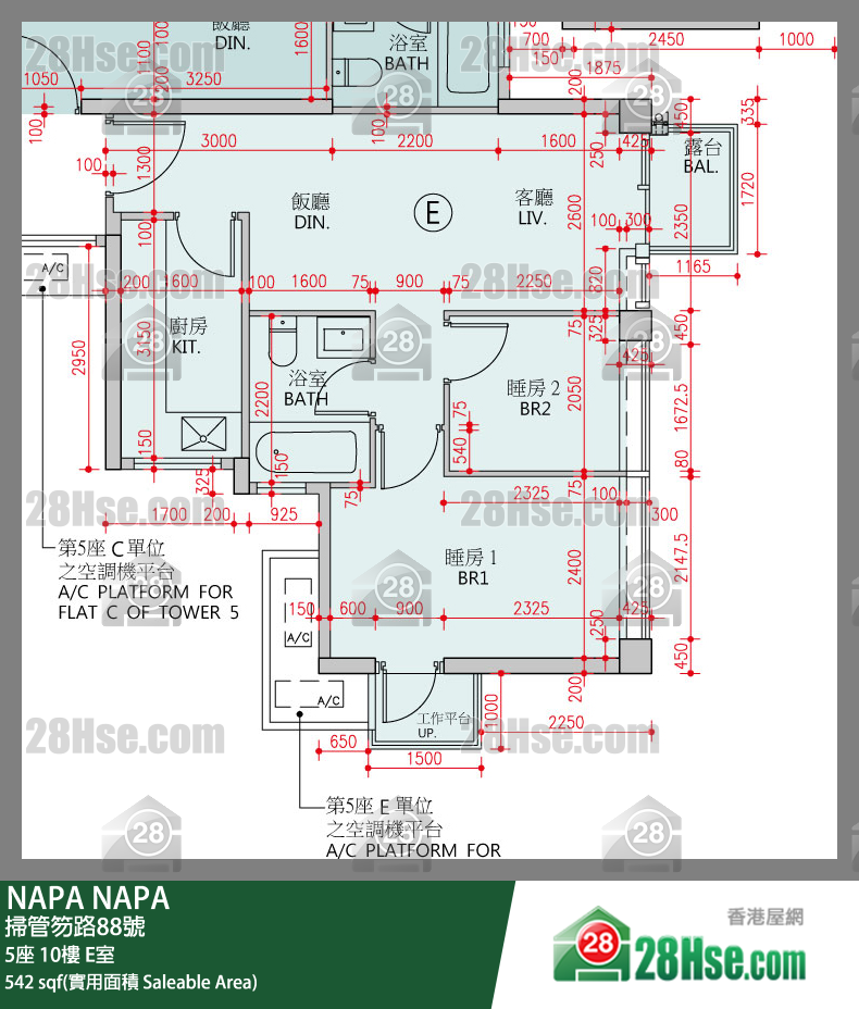 NAPA 大厦5座10楼 E室 平面图
