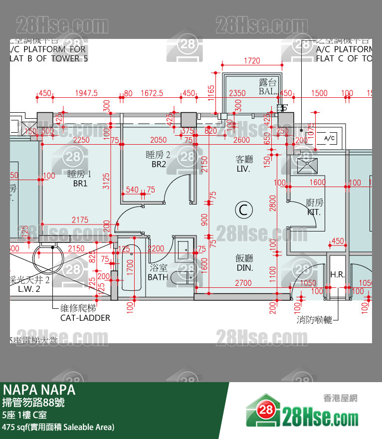 NAPA, Flat C, 1/F, Tower 5 FloorPlan
